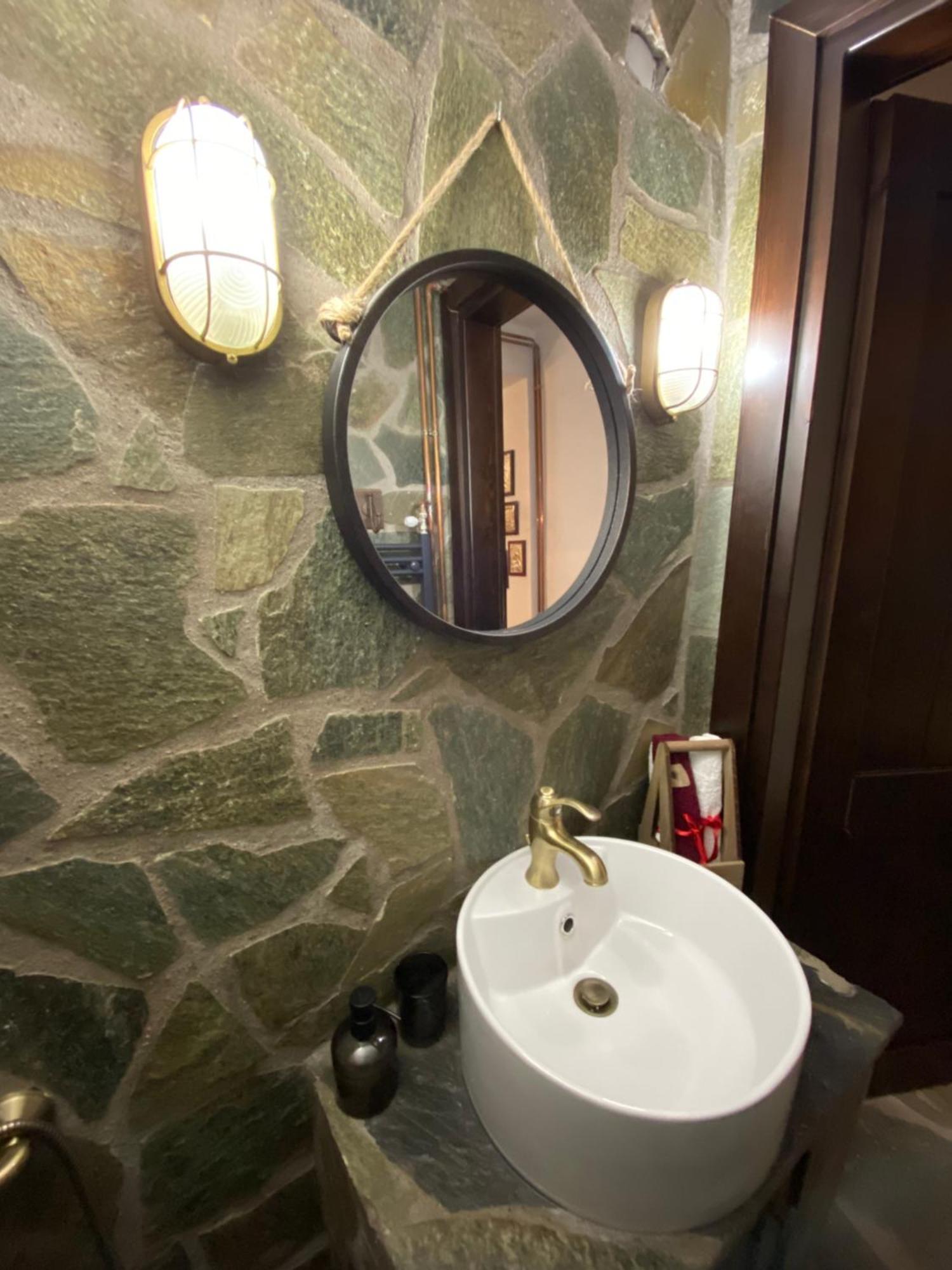La Casa Varsani Holiday home Anilio Metsovo