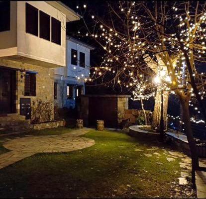 La Casa Varsani * Anilio Metsovo
